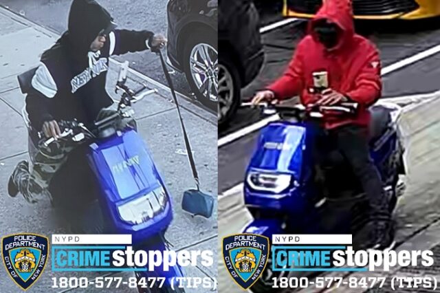 0 0 0 0 0 Policía NYC advierte asaltantes en »pasolas« azotan el Alto Manhattan