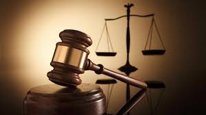 JUSSTICIA JUSTICIA