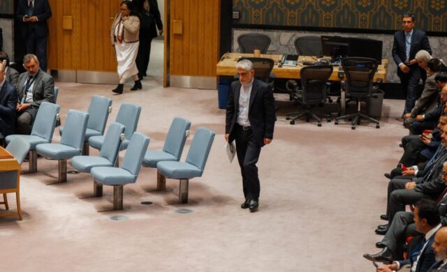 Irán en la ONU sobre los ataques: