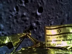 Israel creará brigada espacial para «vigilar, defender y atacar»